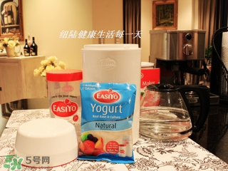 Easiyo酸奶粉用法 Easiyo酸奶粉怎么做？