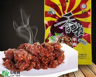 香巴拉牛肉干好吃嗎？香巴拉牛肉干好不好吃？