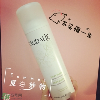 歐緹麗葡萄籽噴霧功效_成分_味道_保質(zhì)期 歐緹麗葡萄籽噴霧功效_成分_味道_保質(zhì)期