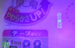 花王紙尿褲有幾個(gè)版本 花王紙尿褲的版本區(qū)別 花王紙尿褲有幾個(gè)版本 花王紙尿褲的版本區(qū)別