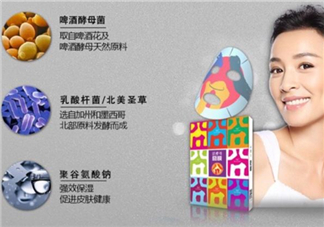 囧膜面膜多少錢(qián)一盒?tst酵母囧膜價(jià)格