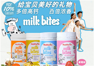 賀壽利Healtheries奶片一天吃幾個？賀壽利Healtheries奶片吃法用量