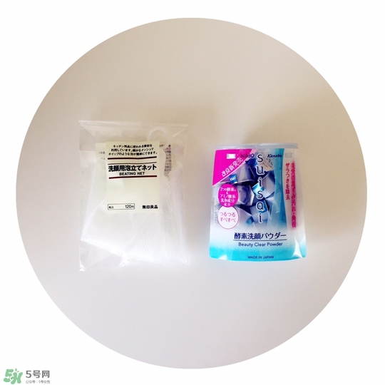 出國(guó)旅游帶什么護(hù)膚品好 出國(guó)旅游帶什么化妝品好 出國(guó)旅游帶什么護(hù)膚品好 出國(guó)旅游帶什么化妝品好