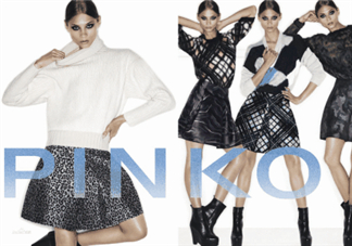 pinko是什么牌子？pinko是什么檔次？