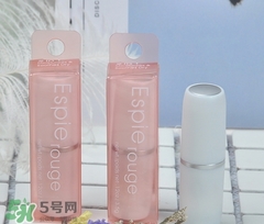 espie rouge唇膏多少錢？ES蘆薈維他命E潤(rùn)唇膏價(jià)格