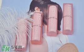 espie rouge是什么牌子？espie唇膏是什么牌子哪個國家的
