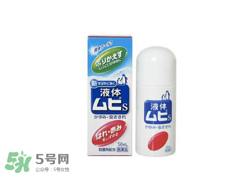 小林制藥腳氣膏好用嗎？小林制藥腳氣膏怎么樣？