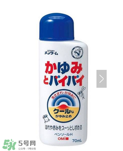 小林制藥腳氣膏好用嗎？小林制藥腳氣膏怎么樣？