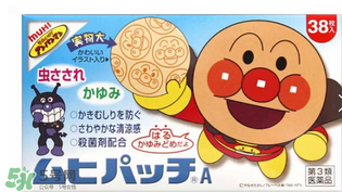 小林制藥腳氣膏好用嗎？小林制藥腳氣膏怎么樣？