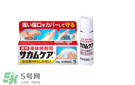 小林制藥腳氣膏好用嗎？小林制藥腳氣膏怎么樣？