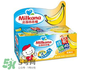 百吉福奶酪營養(yǎng)成分 百吉福奶酪配方表 百吉福奶酪營養(yǎng)成分 百吉福奶酪配方表