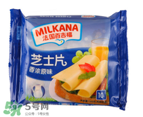 百吉福奶酪營養(yǎng)成分 百吉福奶酪配方表 百吉福奶酪營養(yǎng)成分 百吉福奶酪配方表