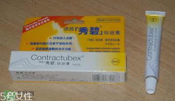 contractubex除疤膏有效嗎？contractubex除疤膏效果好嗎？