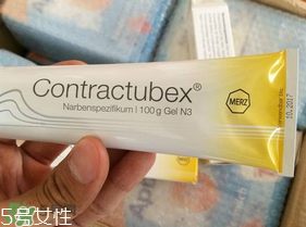 contractubex除疤膏有效嗎？contractubex除疤膏效果好嗎？