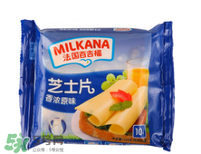 百吉福芝士片怎么吃？百吉福芝士片能直接吃嗎？