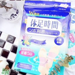 休足時(shí)間可以貼大腿嗎？休足時(shí)間可以貼其他部位嗎？