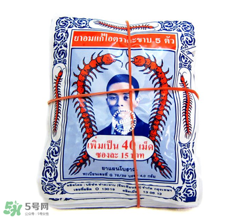 五蜈蚣標(biāo)止咳丸小孩能吃嗎？五蜈蚣標(biāo)止咳丸兒童可以吃嗎？