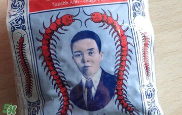 五蜈蚣標(biāo)止咳丸小孩能吃嗎？五蜈蚣標(biāo)止咳丸兒童可以吃嗎？
