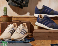 adidas iniki三方聯(lián)名款什么時(shí)候發(fā)售？阿迪達(dá)斯iniki聯(lián)名新款發(fā)售時(shí)間
