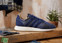 adidas iniki三方聯(lián)名款什么時(shí)候發(fā)售？阿迪達(dá)斯iniki聯(lián)名新款發(fā)售時(shí)間