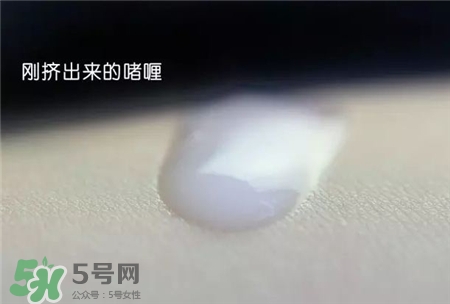 umaji保濕啫喱多少錢?umaji柚子保濕啫喱價(jià)格