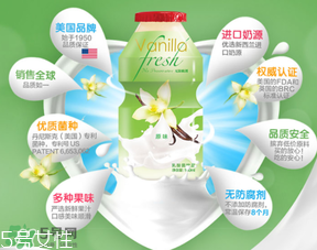 界界樂(lè)和養(yǎng)樂(lè)多的區(qū)別 界界樂(lè)和養(yǎng)樂(lè)多哪個(gè)好？