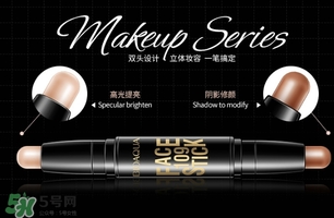 修容棒和散粉哪個先用？修容棒和散粉使用順序