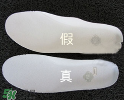 nike空軍一號(hào)怎么辨別真假？耐克空軍一號(hào)板鞋真假對(duì)比