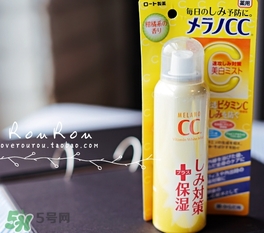 樂敦cc噴霧多少錢？樂敦cc噴霧日本專柜價格