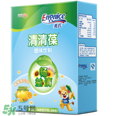 英式清清葆嬰兒能喝嗎？英式清清葆多大能喝？