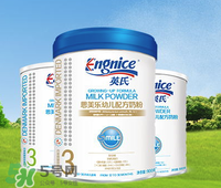 英式奶粉怎么樣？英式奶粉的賣點(diǎn)是什么？