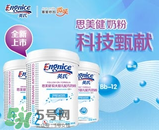 英式奶粉是哪個國家的品牌？英式奶粉的產(chǎn)地是哪？