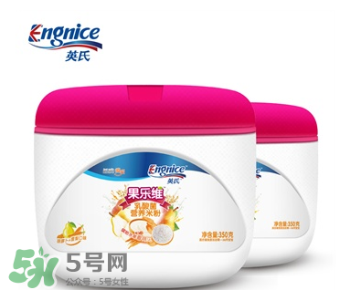 英式米粉怎么樣？英式米粉好不好？