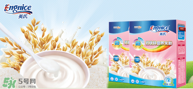 英式米粉怎么樣？英式米粉好不好？