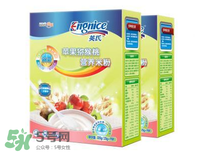 英式米粉怎么樣？英式米粉好不好？