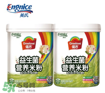 英式米粉怎么樣？英式米粉好不好？