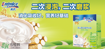 英式米粉上火嗎？英式米粉會不會上火？