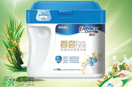 英式米粉上火嗎？英式米粉會不會上火？