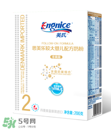 英氏思美樂奶粉怎么樣？英氏思美樂奶粉好不好？