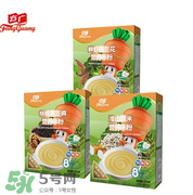 方廣米粉好不好？方廣米粉怎么樣？