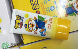 pororo啵樂(lè)樂(lè)防曬霜怎么樣？pororo啵樂(lè)樂(lè)防曬霜好用嗎？