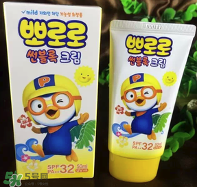 pororo寶露露防曬霜適用年齡 pororo寶露露防曬霜多大孩子用的？