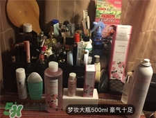 夢(mèng)妝薔薇舒緩潤(rùn)膚水怎么用?夢(mèng)妝薔薇水使用方法 夢(mèng)妝薔薇舒緩潤(rùn)膚水怎么用?夢(mèng)妝薔薇水使用方法