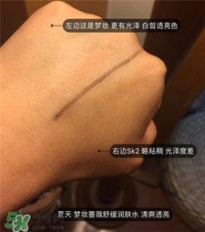 夢(mèng)妝薔薇舒緩潤(rùn)膚水怎么用?夢(mèng)妝薔薇水使用方法 夢(mèng)妝薔薇舒緩潤(rùn)膚水怎么用?夢(mèng)妝薔薇水使用方法