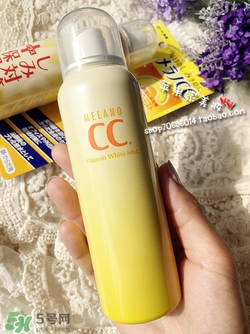 樂敦cc噴霧怎么用？樂敦cc噴霧使用方法