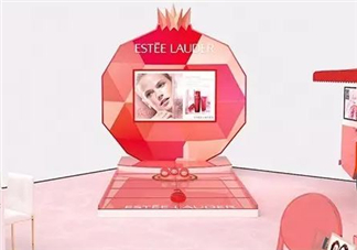 雅詩(shī)蘭黛高純紅石榴系列 雅詩(shī)蘭黛高純紅石榴怎么樣?