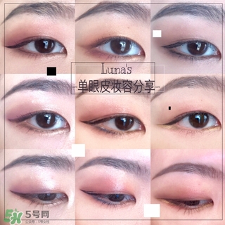 簡(jiǎn)單易學(xué)的眼妝教程 化妝高手們的眼妝推薦 簡(jiǎn)單易學(xué)的眼妝教程 化妝高手們的眼妝推薦