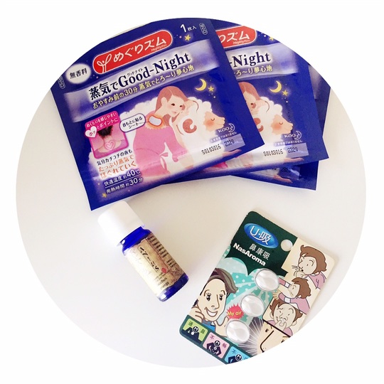 出國(guó)旅游帶什么護(hù)膚品好 出國(guó)旅游帶什么化妝品好 出國(guó)旅游帶什么護(hù)膚品好 出國(guó)旅游帶什么化妝品好