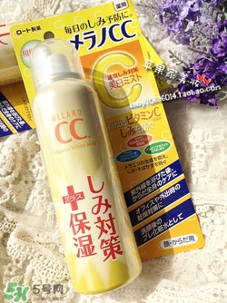 樂敦cc噴霧怎么用？樂敦cc噴霧使用方法