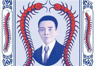 五蜈蚣標(biāo)止咳丸小孩能吃嗎？五蜈蚣標(biāo)止咳丸兒童可以吃嗎？